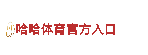 体验kb体育官网，探索新视野